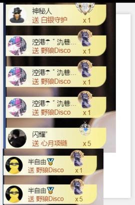 新人江丞丞的图片