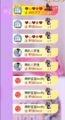 小洛贺大叔国公🍀的图片