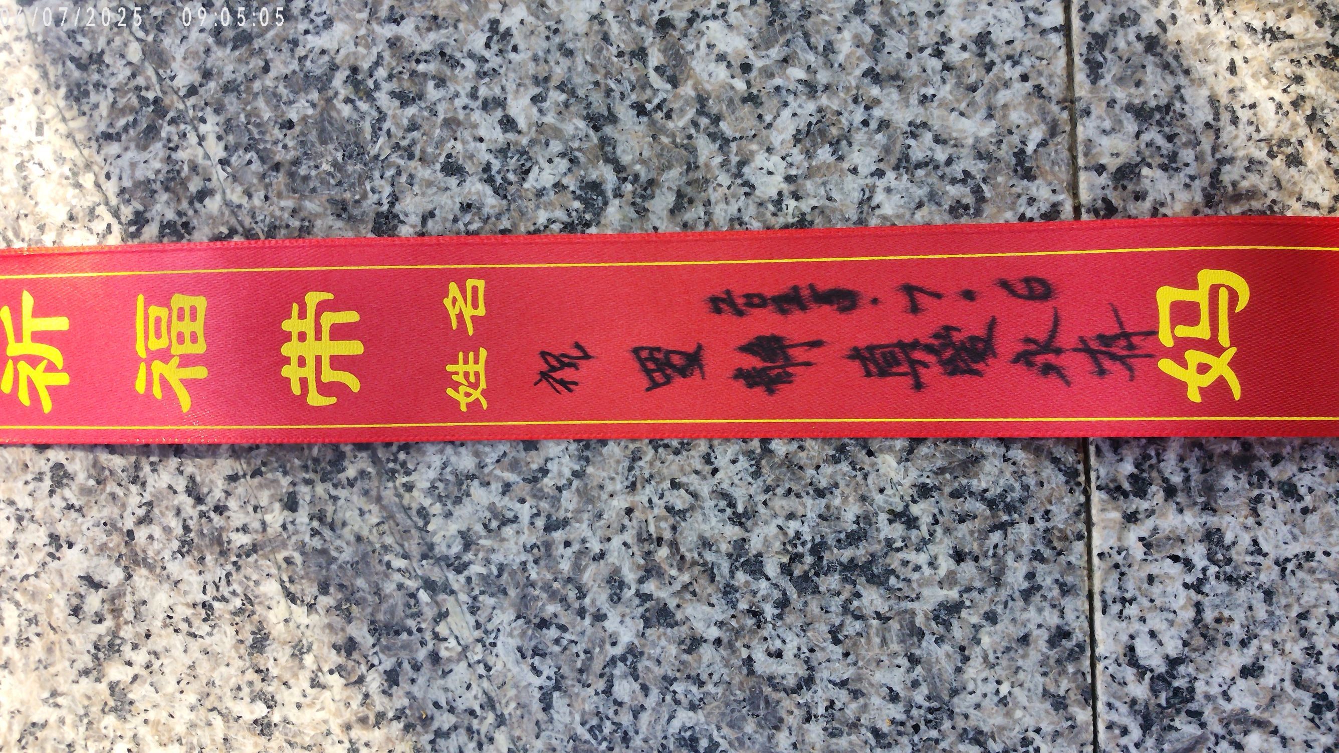 亲爱的你在想我吗冷凡主播图片