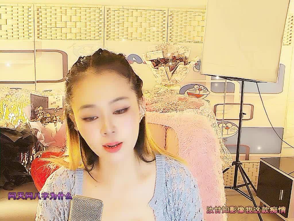 痴情问（闽南歌）