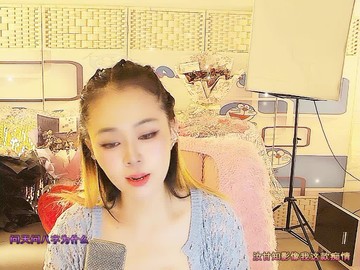 痴情问（闽南歌）