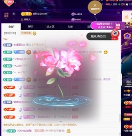 许华峰（努力版）的图片