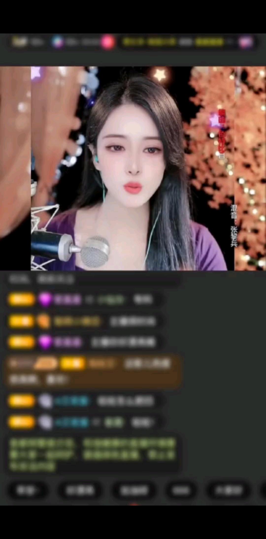 感谢休闲哥！路漫漫老