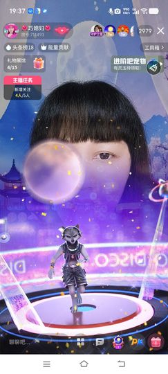 🌺巧媳妇🌺的图片