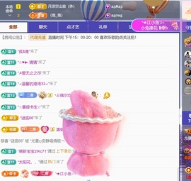 尤曼ღ安静唱情歌ヘ的图片