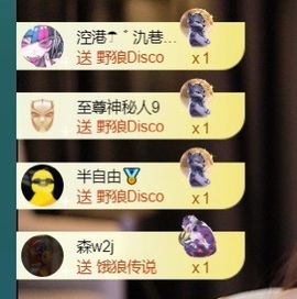 新人江丞丞的图片