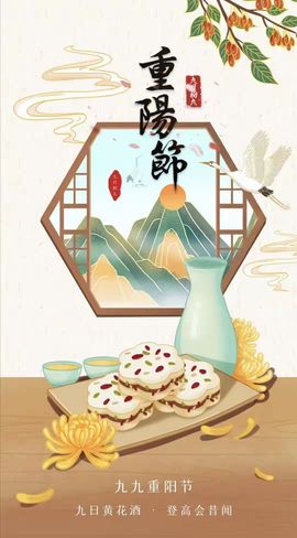 小芳🌸减肥打卡🌻的图片