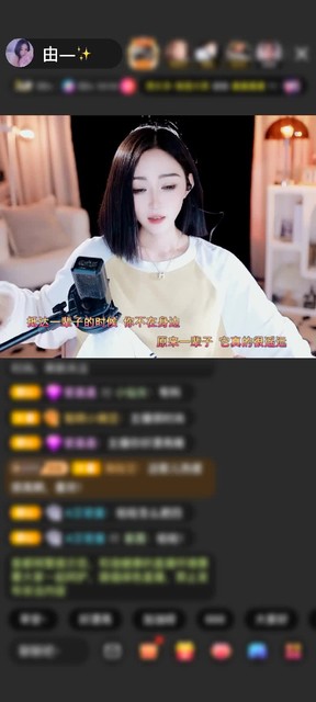 感谢神秘人赠送极速出发1个