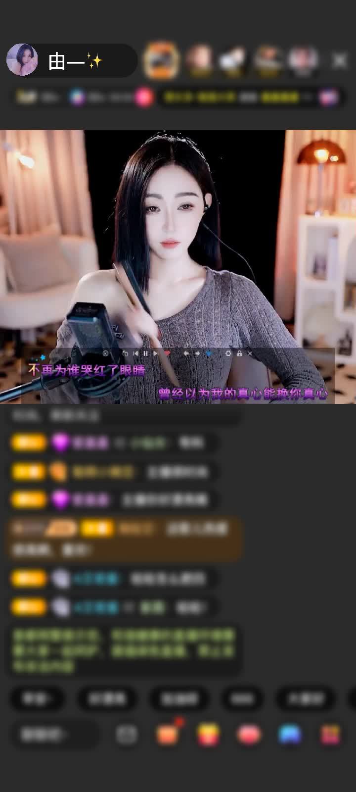 猫猫🌱赠送小爱之神箭，让我滚下去休息的样子好特么帅