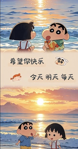 言言贺郎哥哥升级的图片