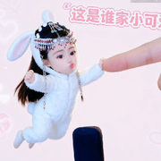 锦澜🌈🌈新人