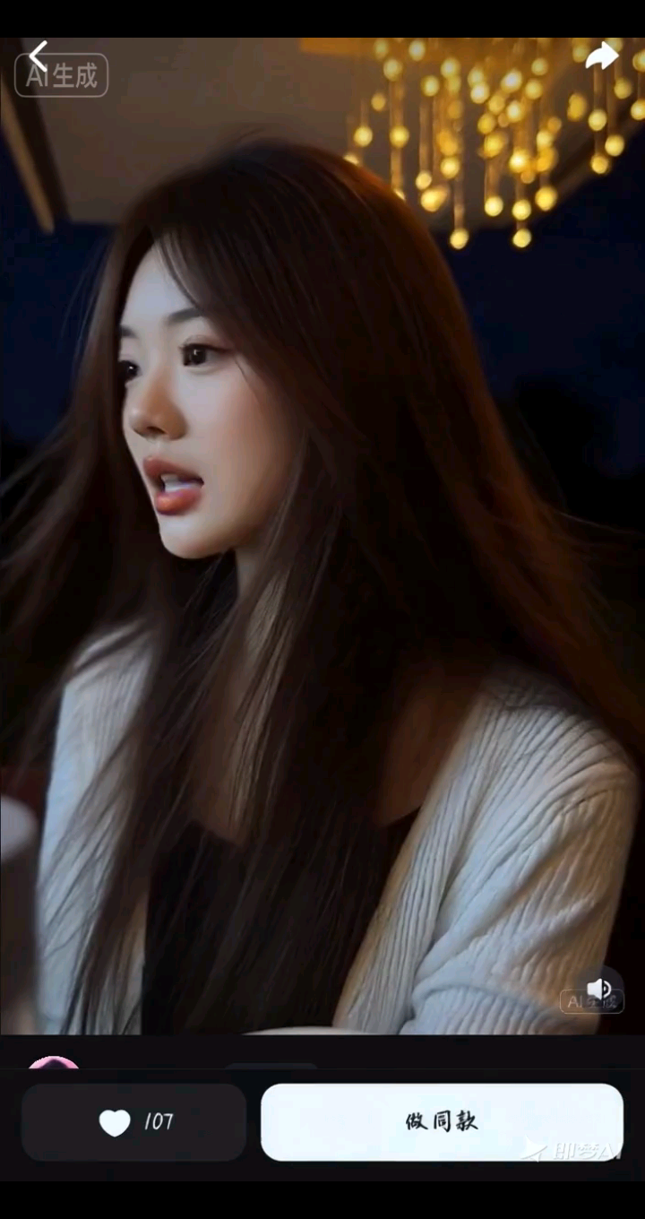 明明知道自己很洒脱