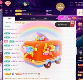 许华峰（努力版）的图片