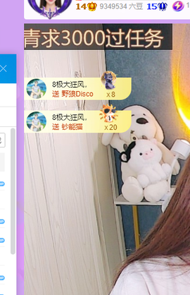 青青、年底鸿运的图片