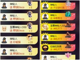 小西菈💕直播中的图片