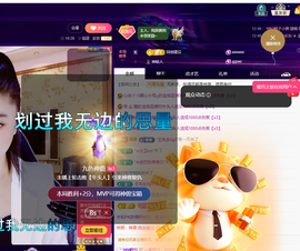 聆听~福妞儿的图片