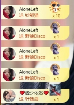 然然然然然然.的图片