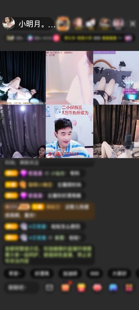 感謝★心態(tài)贈(zèng)送野狼Disco5個(gè)