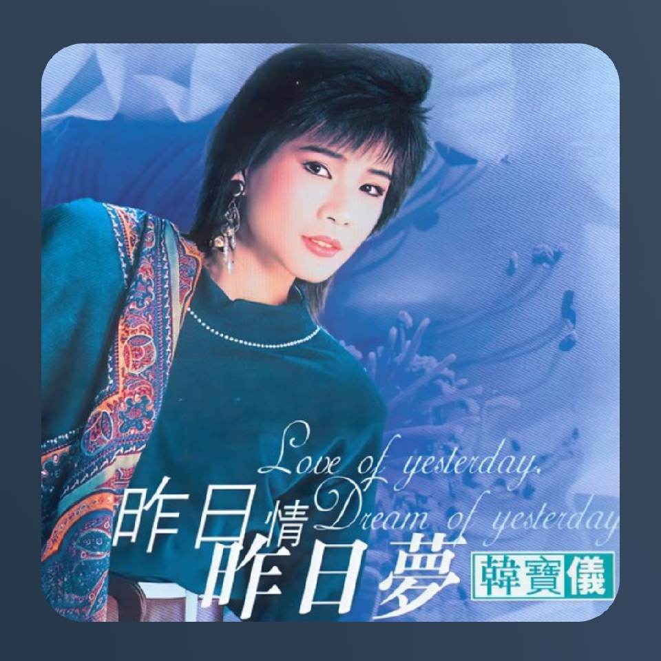 [太阳]晚睡早起的打海报