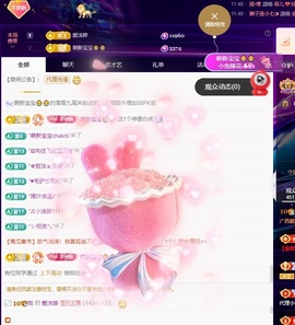 许华峰（努力版）的图片