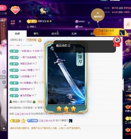 许华峰（努力版）的图片