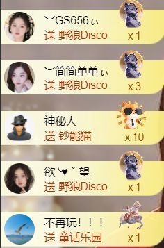 ︶薀昕25号生日庆ぃ的图片