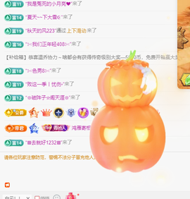 青青、年底鸿运的图片