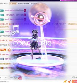 子默学长（八卦王子）的图片