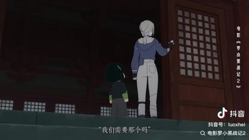 阳光轻抚大地，唤醒沉