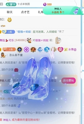 新人舞蹈💃🏻可乐的图片