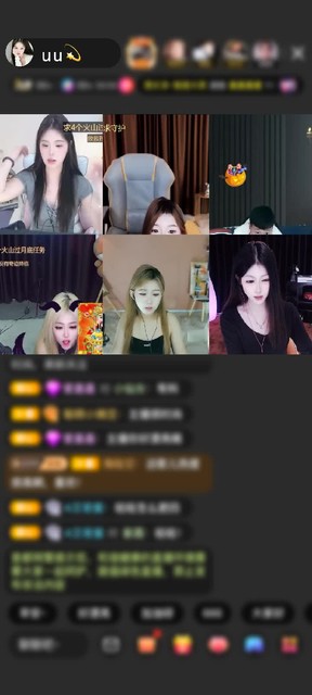 感謝神秘人贈送魔法游樂場1個