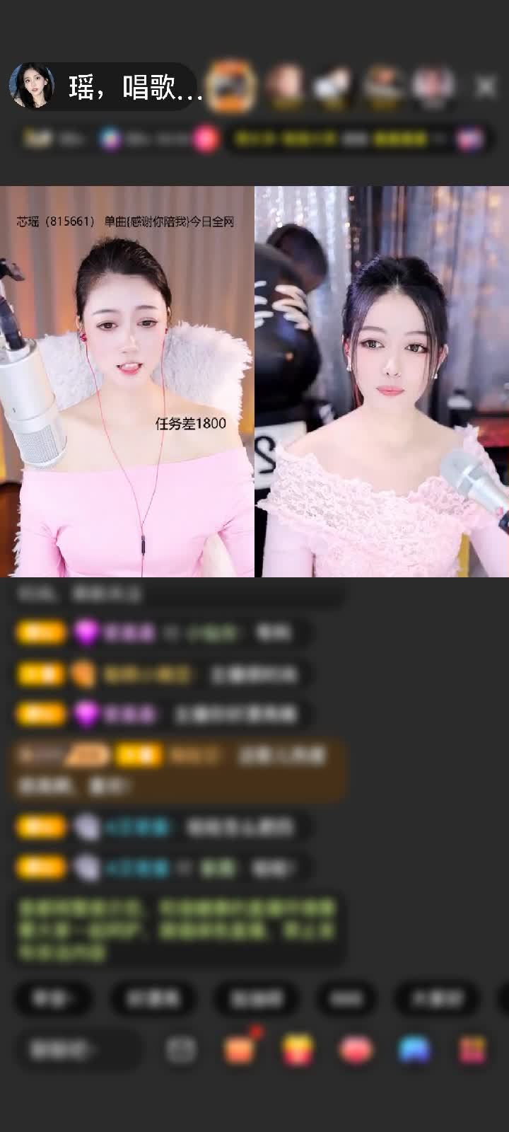 谢我大爷送神兽青龙，希望大爷跟青龙一样一飞冲天