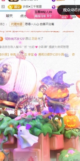 允初💗小趴菜的图片