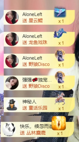 然然然然然然.的图片