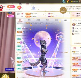 一只柠也想有人疼的图片