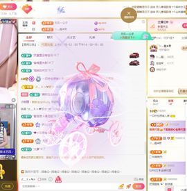 一只柠也想有人疼的图片