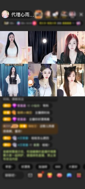 感謝mynwzmb～贈(zèng)送奇幻萬(wàn)圣夜1個(gè)