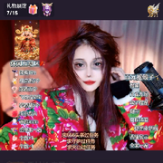 ひ╯卧槽好小！！