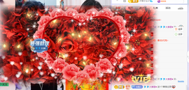 方仪💌求升级的图片