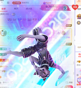 方仪💌求升级的图片