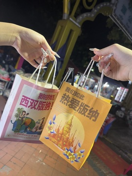 北家玉米🌽的图片