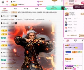 金牌代理❤玲儿❤的图片