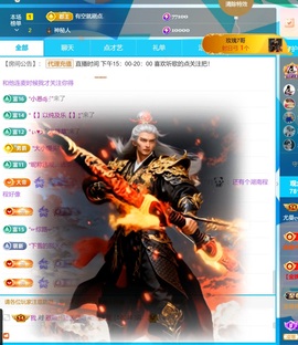 尤曼ღ安静唱情歌ヘ的图片