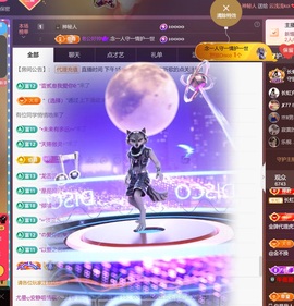 尤曼ღ安静唱情歌ヘ的图片