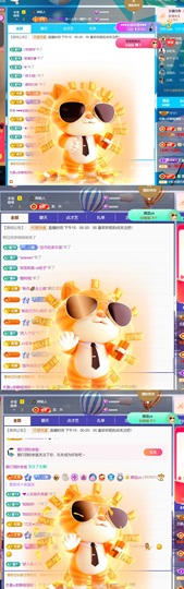 尤曼ღ安静唱情歌ヘ的图片