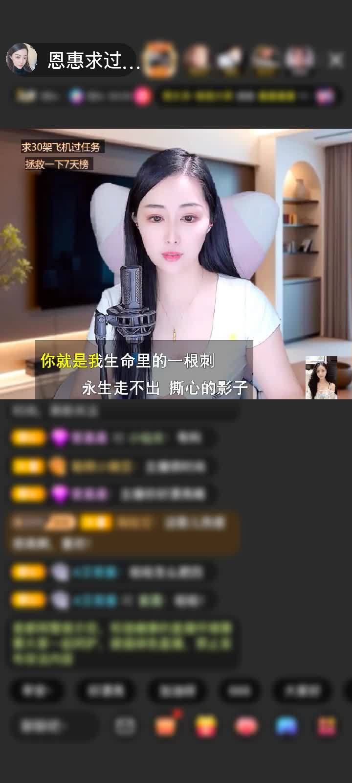 感谢静宝度度℃赠送狮吼天下1个