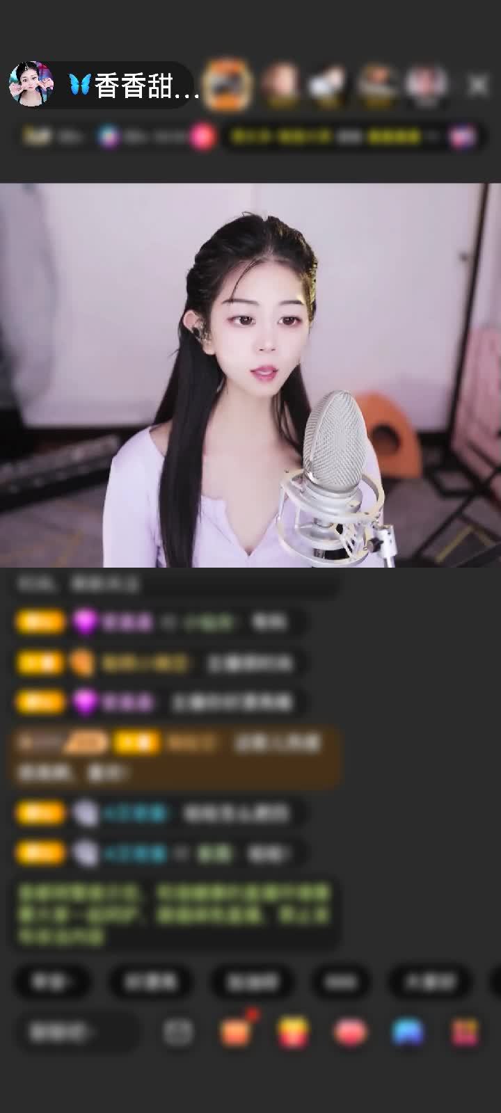 感谢只顾想念赠送极速出发1个