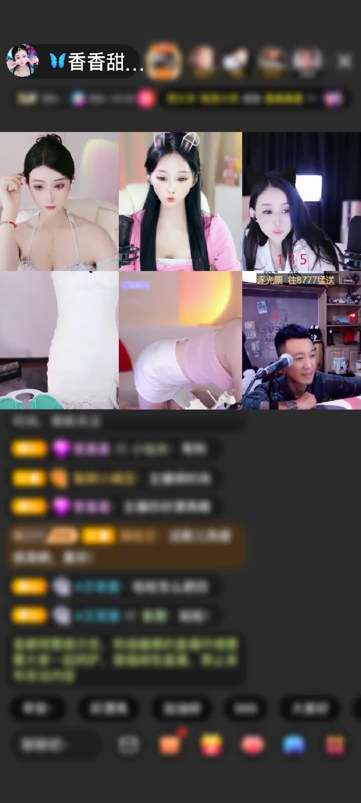 感谢只顾想念赠送爱的火山1个