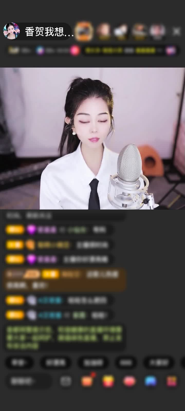 感谢只顾想念赠送极速出发1个