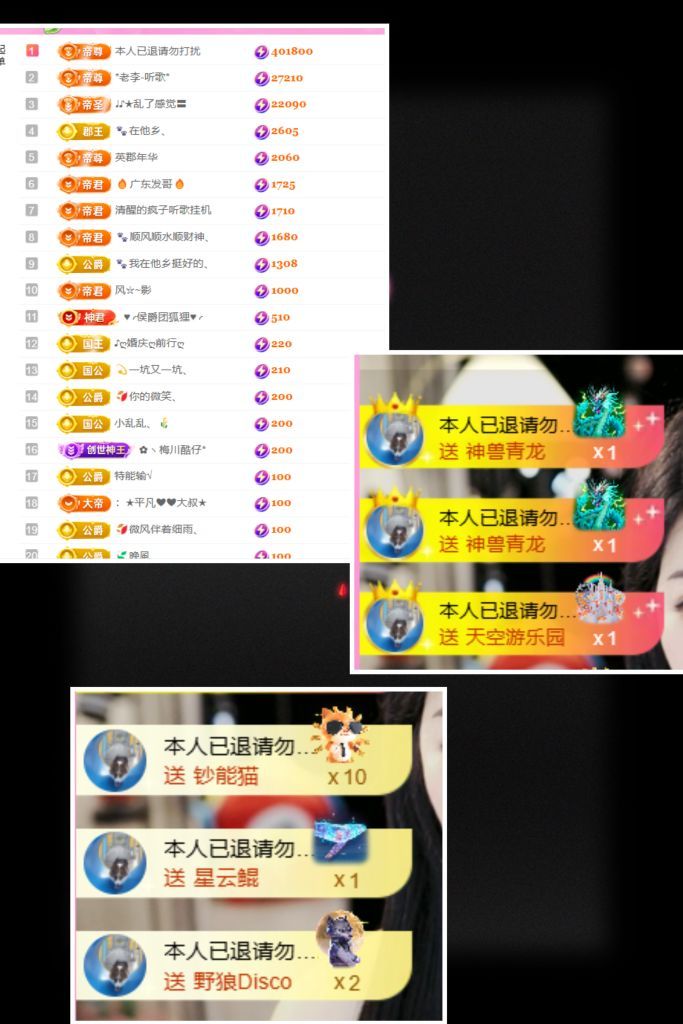 ღ娜娜ぃ安静唱歌🍀主播图片